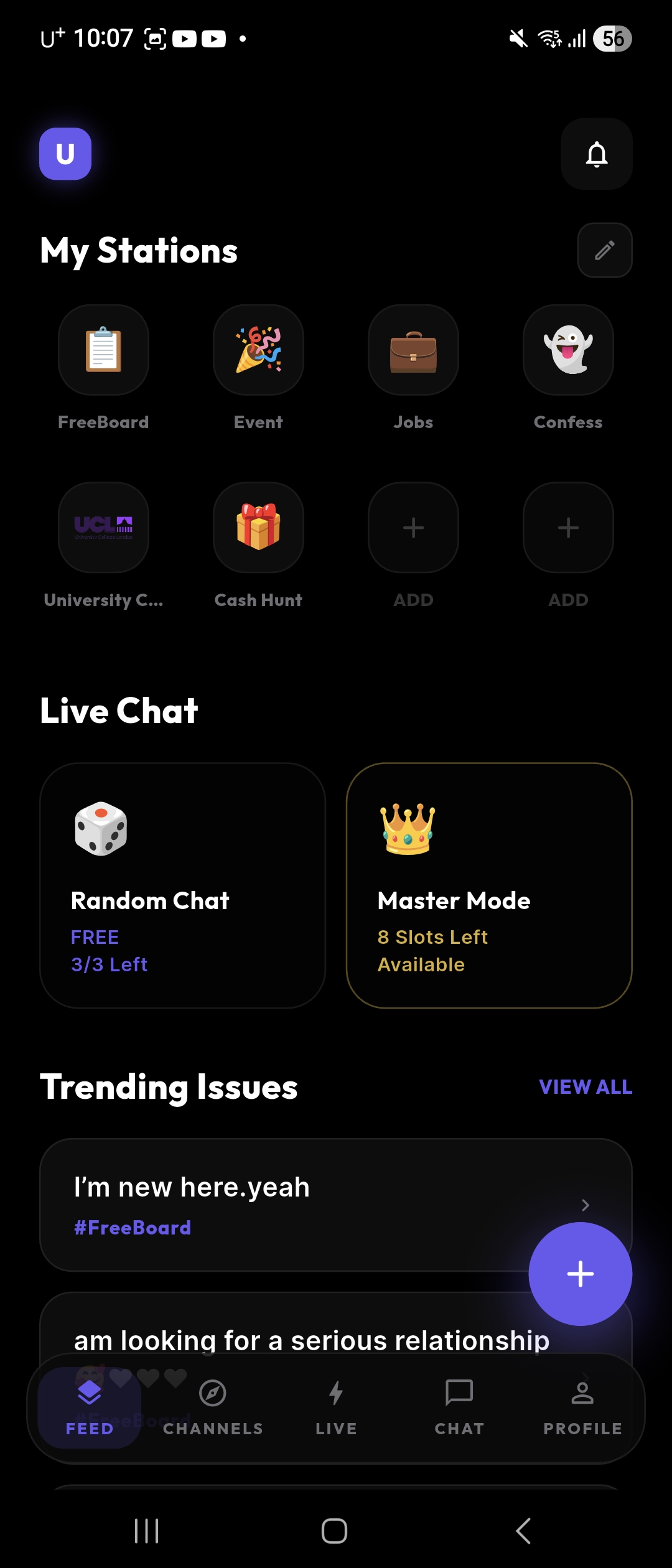 UNIPIA App
