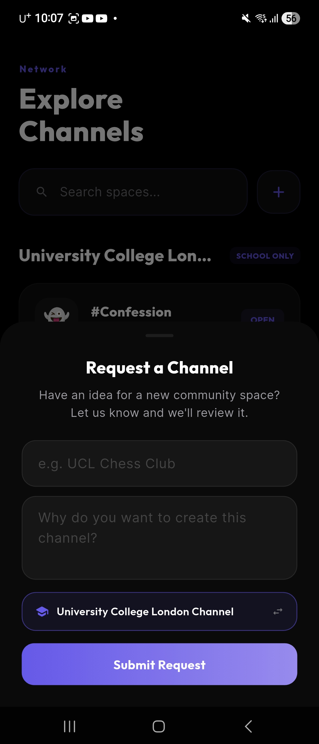 Request Channel